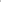 white (6536985673814)