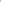 Ash Grey