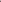 rust