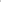 asphalt