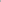 MINI BRIEF – PACK OF 4